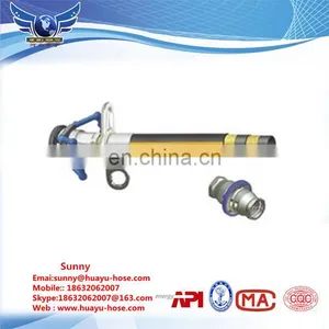 Motion Compensator Hose Used to Reduce Bad Effect of the Relative Motion thumbnail-2
