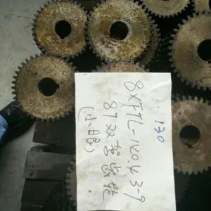 Locomotive Parts Locomotive Accessories 87 Double Gear thumbnail-1