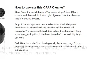 Operation of CPAP Disinfector-TopsonMed