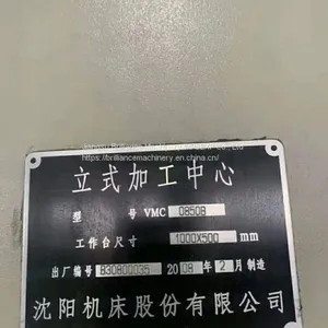 SMTCL VMC0850B Vertical Machining Center thumbnail-5