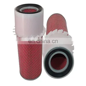 16546-21N00 High Quality Universal Air Filter for Tractors,forklifts,trucks thumbnail-1