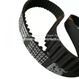 Ramelman Power Transmission Belt 13568-19125/88ZA19/13568-19135/94ZA19 for HONDA Engine Timing Belt thumbnail-2