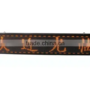 P10 LED Sign thumbnail-1