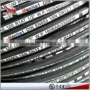 Supply Low Pressure Heat Resistant Hose Rubber Pipe thumbnail-1