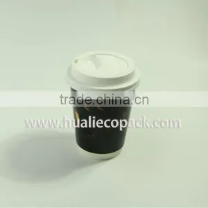 12oz Paper Double Wall Coffee Cup With Lid thumbnail-2