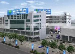 Zhongshan SkyMax Display Technologies Co., Ltd. company overview - view 2 thumbnail
