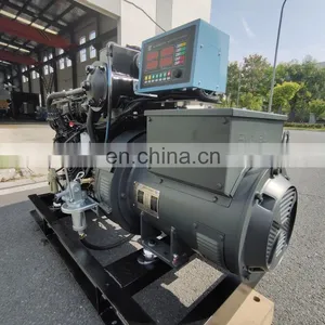 Genuine Weichai CCFJ30J-W 30kw 50hz 400V Generator Set for Boat thumbnail-5