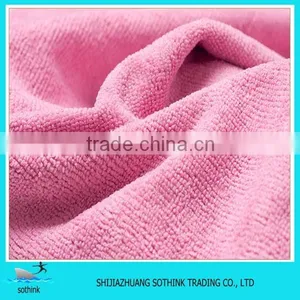 Cleaning Articles Minion Towel Microfiber Towels Buy Wholesale Direct From China thumbnail-4