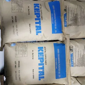 Polyformaldehyde Manufacturer Virgin Recycled/POM F20-03 Granules/Factory Direct BLACK Or WHITE Polyformaldehyde thumbnail-3