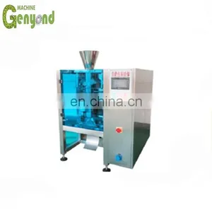 China Snack Weight Packing Machine thumbnail-2