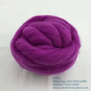 100% Pure High Strength Wool Yarn thumbnail-1