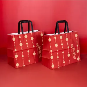 Luxury Merchandise Retail Euro Tote Gift Packaging Art Paper Shopping Bags thumbnail-4