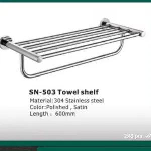 SN-503 Towel Shelf thumbnail-1