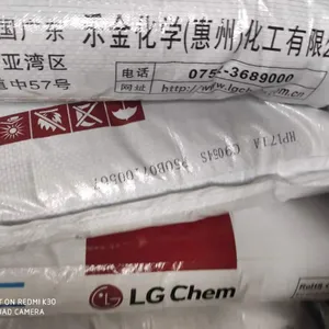 LG ABS AF367C Plastic Raw Material Plastic Particle ABS Particle Molding Grade Engineering Plastic thumbnail-1