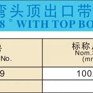 88° Elbow Top Outlet With Inspection Port thumbnail-3