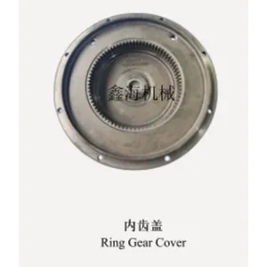 Ring Gear Cover thumbnail-1