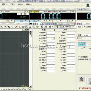 HST Hydraulic Universal 30T Computer Control Testing Machine 300 KN Servo Type Oil Cylinder Upper Testing Machine WAW-300A thumbnail-3