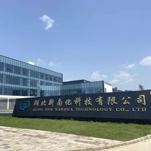 Hubei New Nanhua Technology Co.,Ltd. company overview - view 1 thumbnail