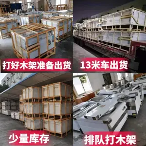 Dongguan Yuancu Electronics Technology Co., Ltd. company overview - view 1 thumbnail