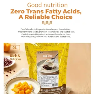 Factory Supply No‑Cook Double‑Skin Milk Premix Powder, Quick‑Make Milk Pudding Powder for Milk Tea Store thumbnail-5