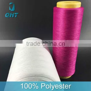 Low Stretch 250D/96F 100% Polyester Textured Dty Yarn in China thumbnail-3