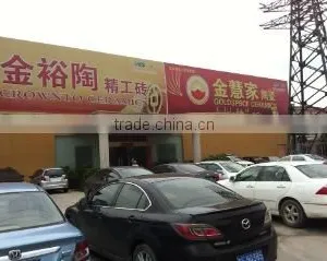 Foshan Bestile Ceramics Co., Ltd. company overview - view 1 thumbnail