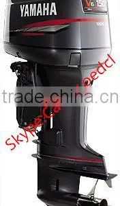 The Four Stroke Outboard Machine F150BETX thumbnail-1