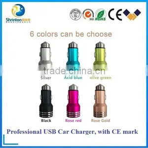 QC 2.0 Portable Car Charger With Dual Usb Core thumbnail-1