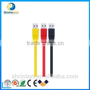 High Quality 1M.5MM Full Speed USB Data Cable , 5plus Charge Cable thumbnail-2