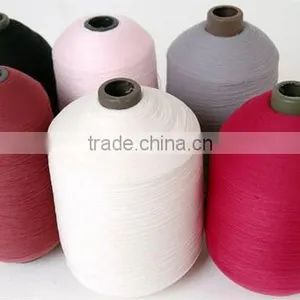 Poy Polyester Yarn thumbnail-1