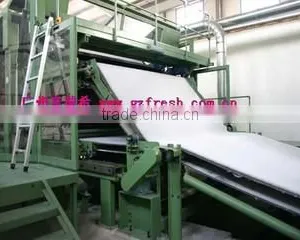 Guangzhou Fresh Air Clean & Filtration Product Co., Ltd. company overview - view 2 thumbnail
