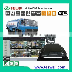 4 Channel Embedded Bus CCTV Dvr With GPS 3G G-sensor for Fleet Management thumbnail-1