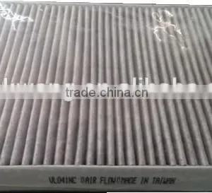 VOC Activated Carbon Filter Cloth thumbnail-4