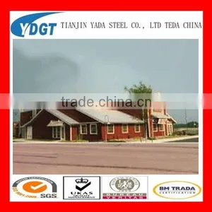 Ppgi Sheet thumbnail-5