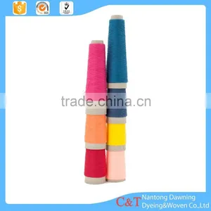 100 Mixed Dyed Spun Polyester Color Yarn thumbnail-1