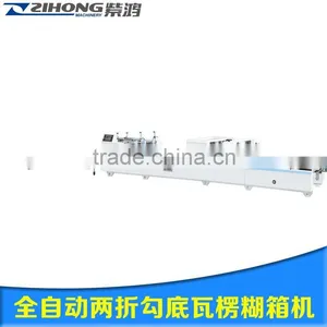 ZH-1050PC Hot Melt Folder Gluer MPChine for Sale in Wenzhou for 4 6 Corner Box thumbnail-1