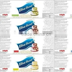BLUE BEAD SUGAR PASTE & FONDANT (17 COLORS) (GENERAL LIST) thumbnail-2