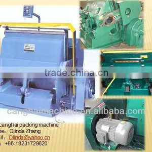 Creasing Cutting Machine or Corrugated Board Making Machine thumbnail-4