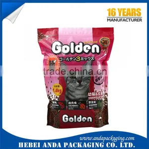 Dog Treats Plastic Packaging Bag /metalized Laminated Bopp Dog Food Bag 25kg thumbnail-6