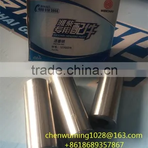WEICHAI WD615/WP12 Piston Pin 61560030013 thumbnail-3