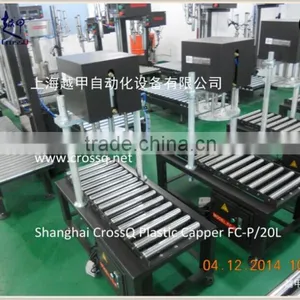 18L Plastic Barrel Capping Machine FC-P thumbnail-4