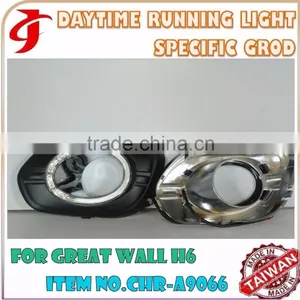 Exclusive Design FOR GREAT WALL H6 2012 CAR DRL Daytime Running LIGHT thumbnail-4