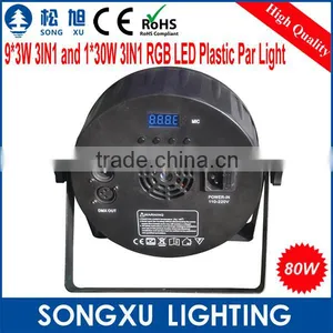 2015 Newest 9x3w Plus 1x30w High Power Cob Led Par Lights Led Par 64 Led Par Cans for Christmas Wedding Stage Quality Choice thumbnail-5