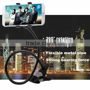 New Design 360 Degree Rotating Long Arm Dual Clamps Mobile Phone Holder thumbnail-1