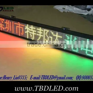 P7.62 mm 16*128 Pixels Tri-colour Led Moving Sign Board ,Led Scrolling Message Display thumbnail-1