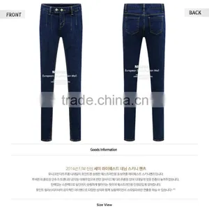 Best Brand Selling Ladies Women Winter Thick Jeans 2014,soft Tight Jeans, Good Quality Plus Size Stock Jeans Guangzhou thumbnail-3