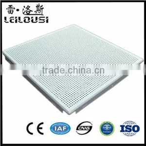 Water Transfer Film Hall False Ceiling Designs thumbnail-3