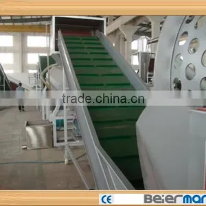 Plastic Crusher PC1200 thumbnail-6