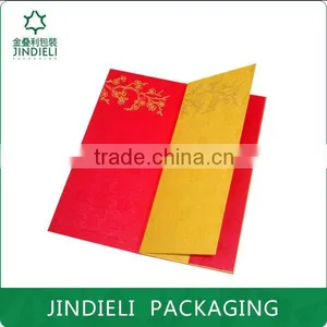 Red Fancy Envelope Package for Gift thumbnail-2