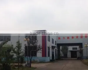 Shandong Xintai Qiangli Chain Co., Ltd. company overview - view 2 thumbnail